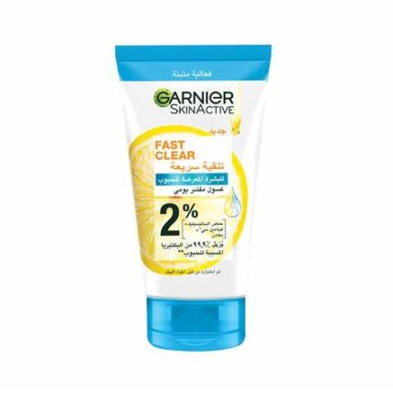 GARNIER SKIN ACTIVE FAST CLEAR GOMMAGE EXFOLIANT 50ML