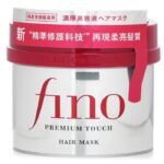 SHISEIDO FINO PREMIUM TOUCH HAIR MASK 240G