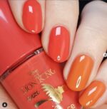 essence vernis disney lion king 01 – Image 2