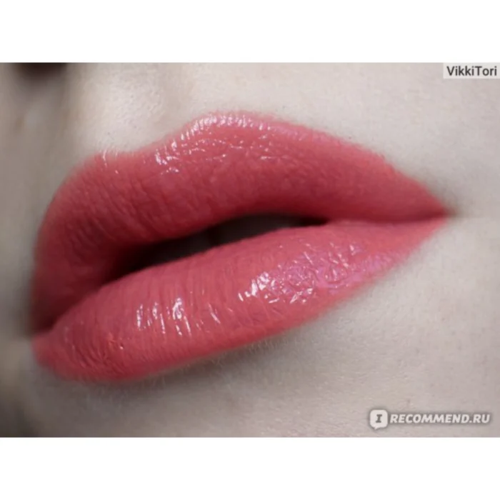 CATRICE POWER PLUPING GEL LIPSTICK 140