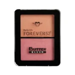 FOREVER52 BUTTER BLUSH 04 MAUVE JOVE