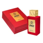 al shaghafi rouge 100ML