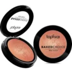 top face BAKED CHOICE BLUSH ON 004
