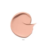 ESSENCE CAMOUFLAGE MATTE CONCEALER 150