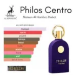philos centro eau de parfum 100ml