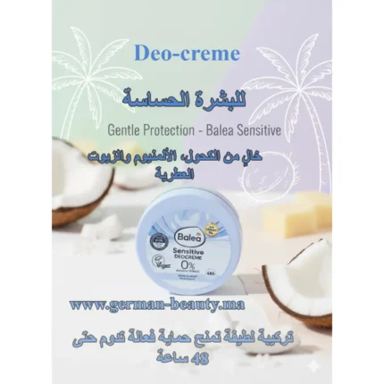 balea sensitive deocreme